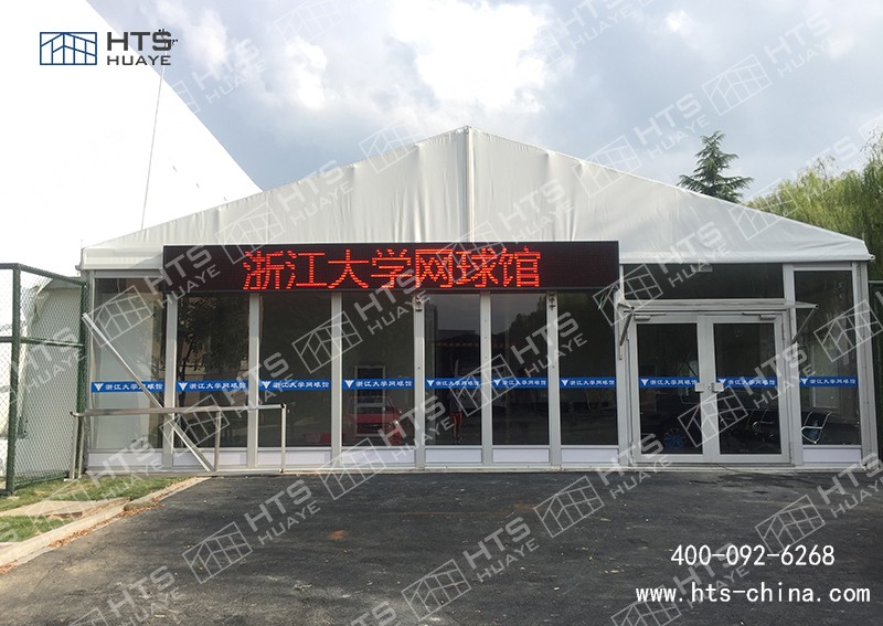 體育訓(xùn)練大棚助力社會積極破解群眾“健身去哪兒”難題