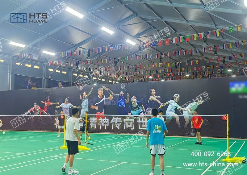 羽毛球館篷房：從未想到場館會有這么一天，那么火爆