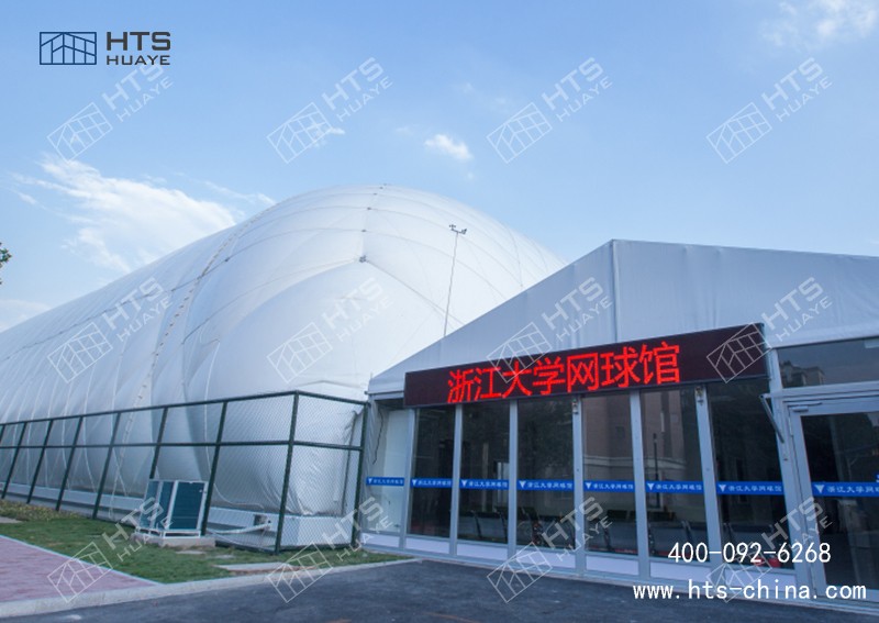 體育場館篷房為體育強(qiáng)國注入新活力 體育場館篷房為體育強(qiáng)國注入新活力