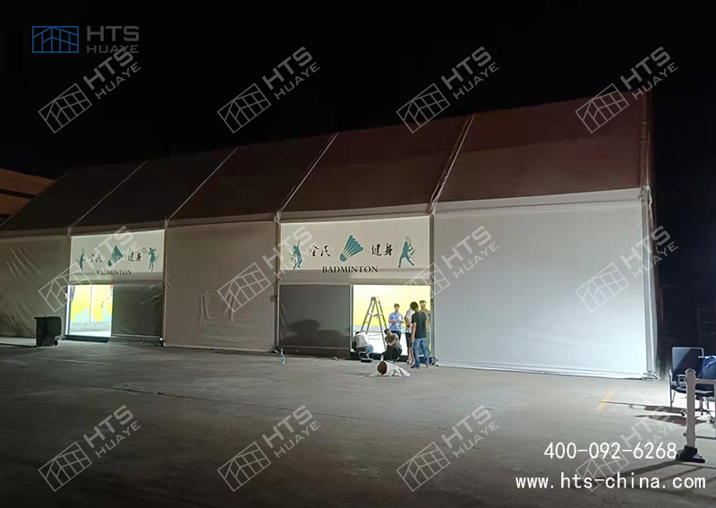 量身打造高品質(zhì)羽毛球場地大棚，滿足各類運動場地需求