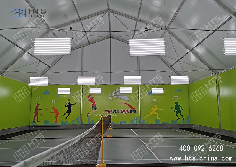 選擇體育館組合型篷房，開(kāi)啟您的全新運(yùn)動(dòng)體驗(yàn)之旅！