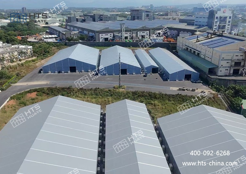 華燁海特斯近 2 萬㎡倉儲(chǔ)篷房圓滿搭建！9 座鋁合金篷房集群彰顯品質(zhì)實(shí)力