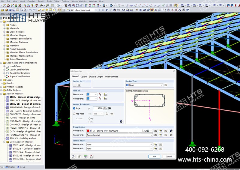 找防風(fēng)篷房制造廠家，認(rèn)準(zhǔn)華燁海特斯，提供權(quán)威風(fēng)力測(cè)試報(bào)告